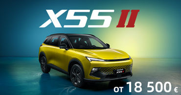 GBS: Долгожданный BAIC X55 II скоро в Молдове Ⓟ
