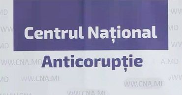 НЦБК запустит антикоррупционное приложение.