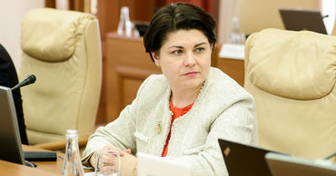 Бывшая министр финансов Наталья Гаврилица.