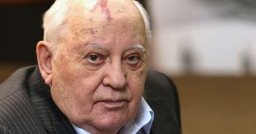 Горбачева раскритиковали за "геополитическую капитуляцию".