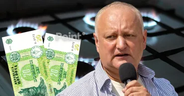 Додон предсказал газ по 40 леев за кубометр: Минэнерго и НАРЭ не подтверждают прогноз