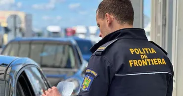 На границе задержали двух молдаван, разыскиваемых властями Чехии и Франции