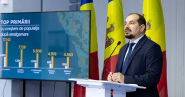 Бузу ответил критикам реформы: 800 тысяч жителей — не гарантия финансирования