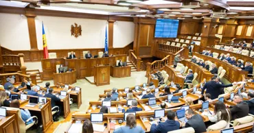 Proiectul de lege privind amalgamarea voluntară a fost adoptat în prima lectură