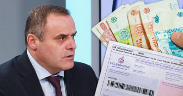 Чебан о снижении цены на газ: К 1 марта возможна корректировка тарифа