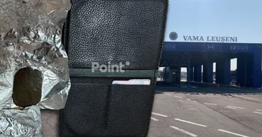 На въезде в Молдову у пассажира обнаружили пакет с подозрительным веществом