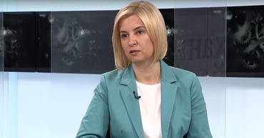 Башкан Гагаузии Ирина Влах.