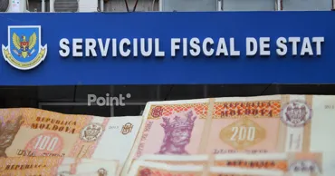 Налоговая продала конфискат на 140 тысяч леев: от автомобилей до компьютеров
