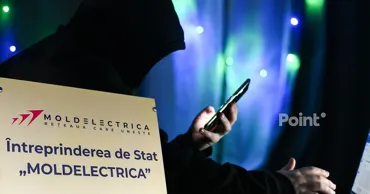 Moldelectrica информирует граждан о новых случаях мошенничества