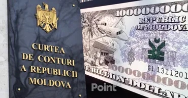 Счётная палата: Возврат средств из украденного миллиарда идёт крайне медленно