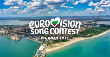 Бургас примет "Евровидение-2027"
