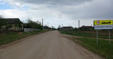 Încă două primării se unesc: Carabetovca și Sadaclia vor primi 13,6 milioane de lei