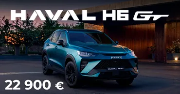 GBS: Полноприводный Haval H6 GT по привлекательной стоимости Ⓟ