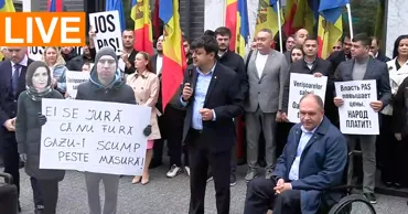 У здания НАРЭ проходит протест против повышения тарифов на газ