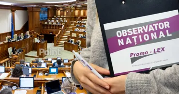 Promo-LEX: Прозрачность пострадала при изучении 64% проектов на заседании парламента
