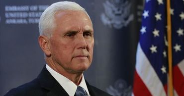 Вице-президент США Майк Пенс.