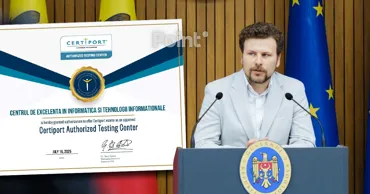 Перчун: Скандал с Certiport приведёт к изменениям в экзаменах по всему миру