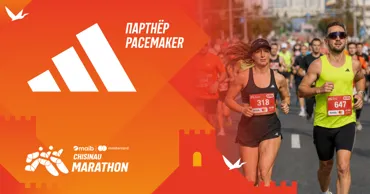 Sporter: Держи темп до финиша вместе с adidas Ⓟ