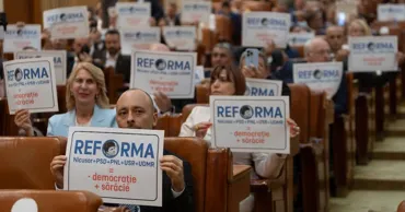 Румынские ультраправые внесли в парламент сразу 4 вотума недоверия правительству