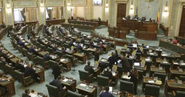 Парламент Румынии окончательно одобрил соглашение об оборонных займах от ЕС