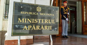 Молдова станет ассоциированным членом Центра по сотрудничеству в области безопасности