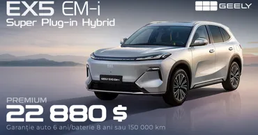 Geely EX5 EM-i Super Plug-in Hybrid, acum cu o baterie mai mare și la preț special Ⓟ