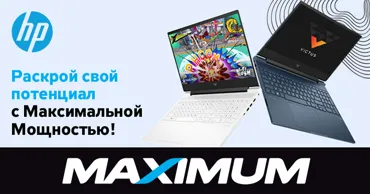 HP Victus в Maximum: потенциал с максимальной мощностью и стилем Ⓟ
