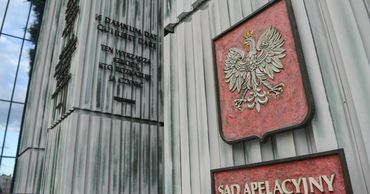 ЕС дал Польше месяц на устранение проблем с независимостью судей.