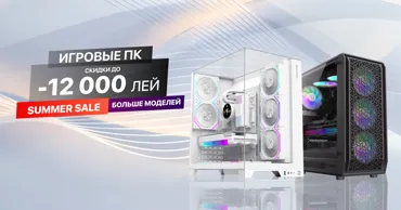 Xstore.md: Игровые ПК со скидкой до 12 000 леев Ⓟ