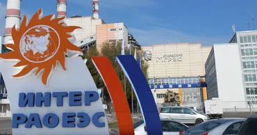 ЕС ввел санкции против владельца Молдавской ГРЭС в Приднестровье