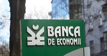 Еще два человека осуждены по делу Banca de Economii