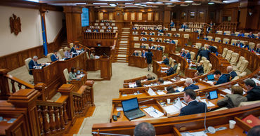 Депутаты должны рассмотреть соответствующий законопроект, ранее одобренный правительством.