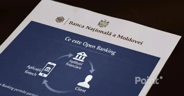 НБМ объявил о вступлении в силу национального стандарта для развития Open Banking
