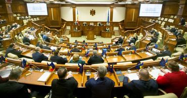 Экс-председателей парламента лишат льгот при оплате коммунальных услуг.