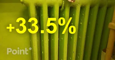 Тариф на теплоэнергию от Apă-Canal Chișinău может вырасти на 33,5%