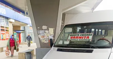 Межрайонные пассажирские автоперевозки подорожали