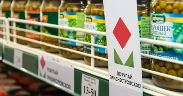 Товарооборот Приднестровского региона сократился почти на треть в прошлом году