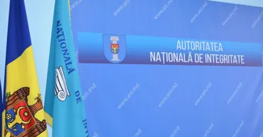 НОН проверяет имущество чиновника АГУ из-за пожертвований в 33 тыс. евро