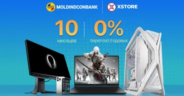 Xstore.md: Всё, что нужно, в рассрочку без переплат Ⓟ
