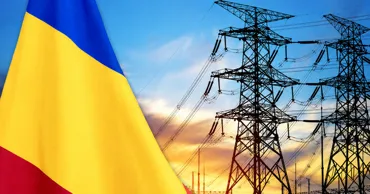 Румыния ввела режим чрезвычайной ситуации из-за проблем в энергетике