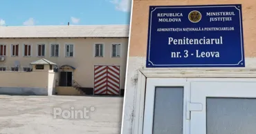 НАПУ объяснила особый режим в тюрьме Леова после сообщений о голодовке заключенных