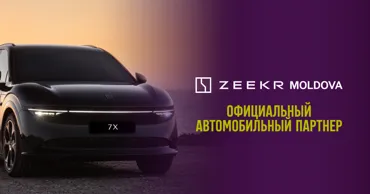 Zeekr Moldova — партнёр Milestii Mici WineRun: инновации в движении Ⓟ