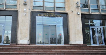 Процесс закупок в области ИКТ будет осуществляться по новым правилам.