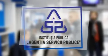 АГУ опровергло обвинения Костюка об «оружейной фабрике» в Молдове