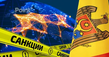Молдова создаст систему мониторинга санкций почти за 1 млн леев