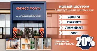 Deco Porta — шоурум с доступными ценами на двери, паркет, ламинат, SPC Ⓟ