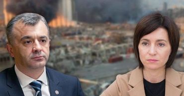 Кику - Санду: Я призываю лицемеров, порочащих страну, постыдиться.