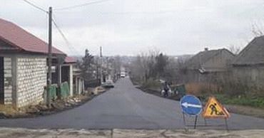 В Комрате завершились работы по реконструкции двух дорог.