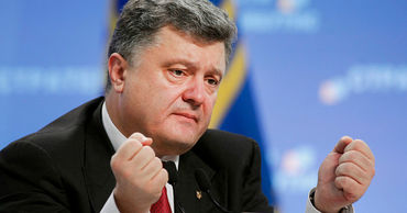 Порошенко сообщил о готовности сесть в тюрьму ради «спасения Украины».