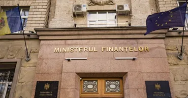 Счетная палата выявила нарушения в отчетности Минфина за 2025 год